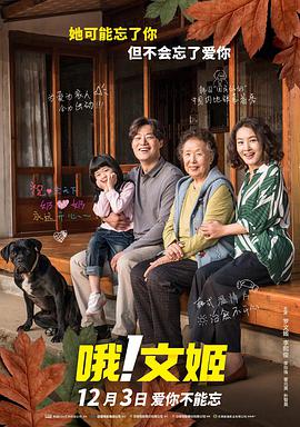 亚洲精品国产一区二区三区四区